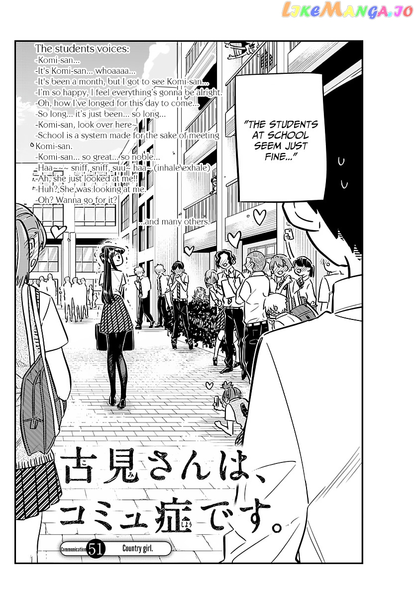 Komi Can